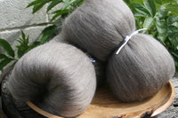 Masham / Baby llama / Honey Tussah Silk Smooth Batts - 135g