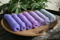 Bluebell Dawn Gradient Batt Set - 100g