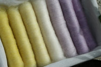 Silken Bouquet Gradient Batt Set - 100g