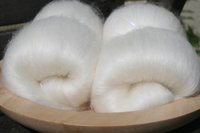 Swan Song Batts -100g