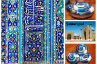 Samarkand Rolags - 100g